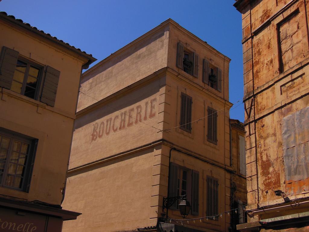Appartement Arles Centre Historique Номер фото