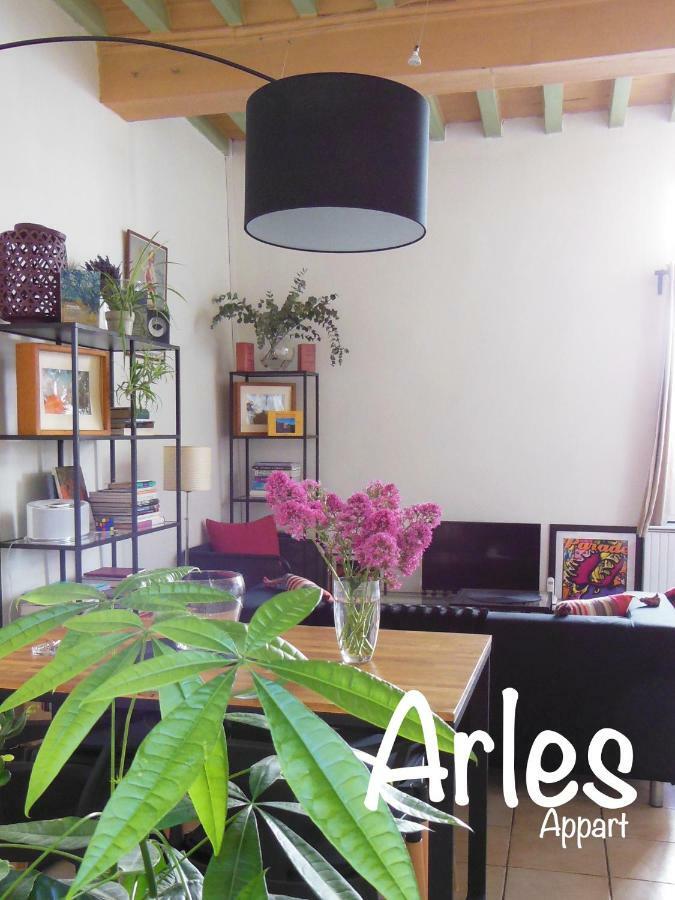 Appartement Arles Centre Historique Екстер'єр фото